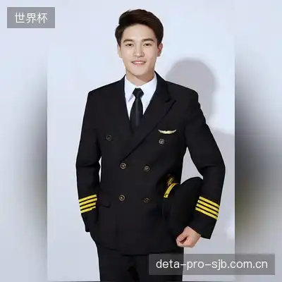 黑擎