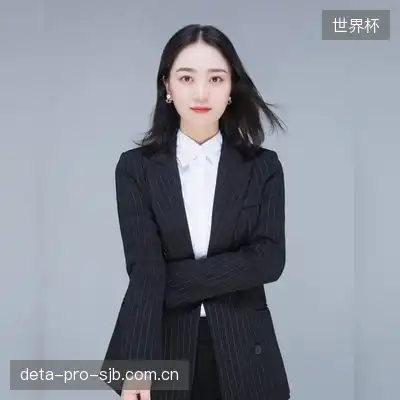 齐宏萱